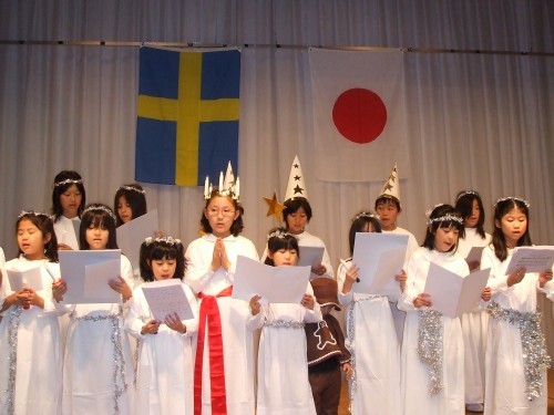 Lucia Kobe Japan